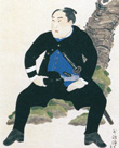 献功隊士 林政輔肖像画